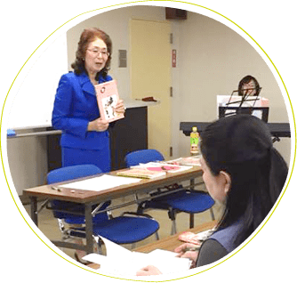 アドバイザー育成