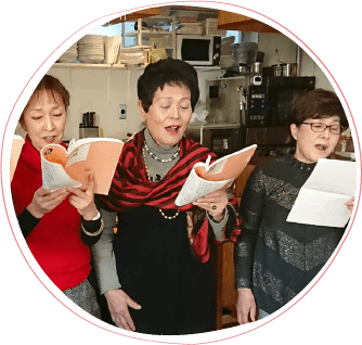 「つながる」プログラム